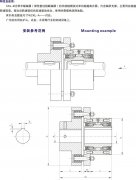  CKL-B非接触式单向离合器